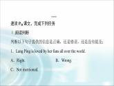 人教版高中英语必修第一册UNIT 3 理解课文精研读课件+学案