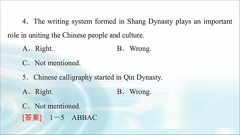 人教版高中英语必修第一册UNIT 5 理解课文精研读课件+学案04