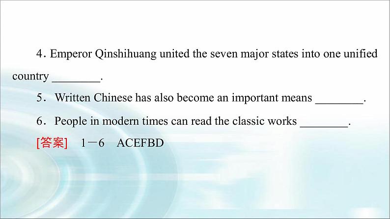 人教版高中英语必修第一册UNIT 5 理解课文精研读课件+学案07