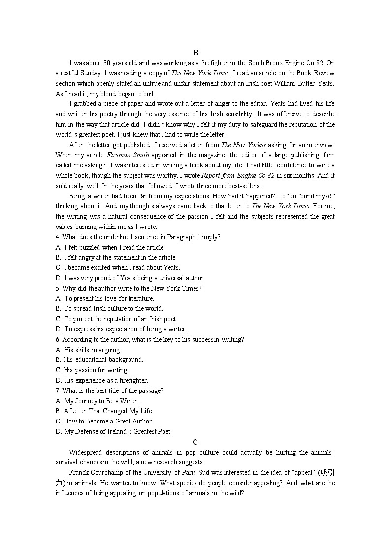 广东省中山市第一中学2022-2023学年高一英语上学期期中试题（Word版附解析）第2页