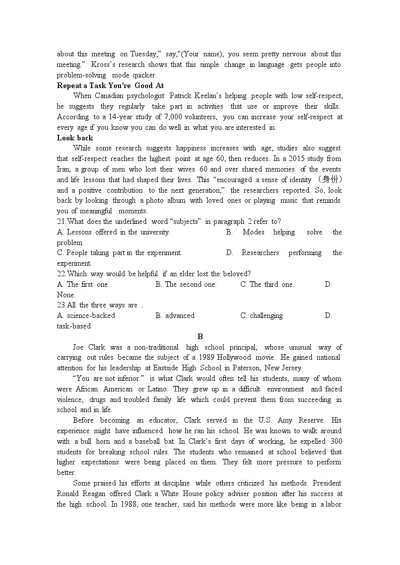湖南省长沙市同升湖高级中学2022-2023学年高一英语上学期期中考试试卷（Word版附答案）第3页
