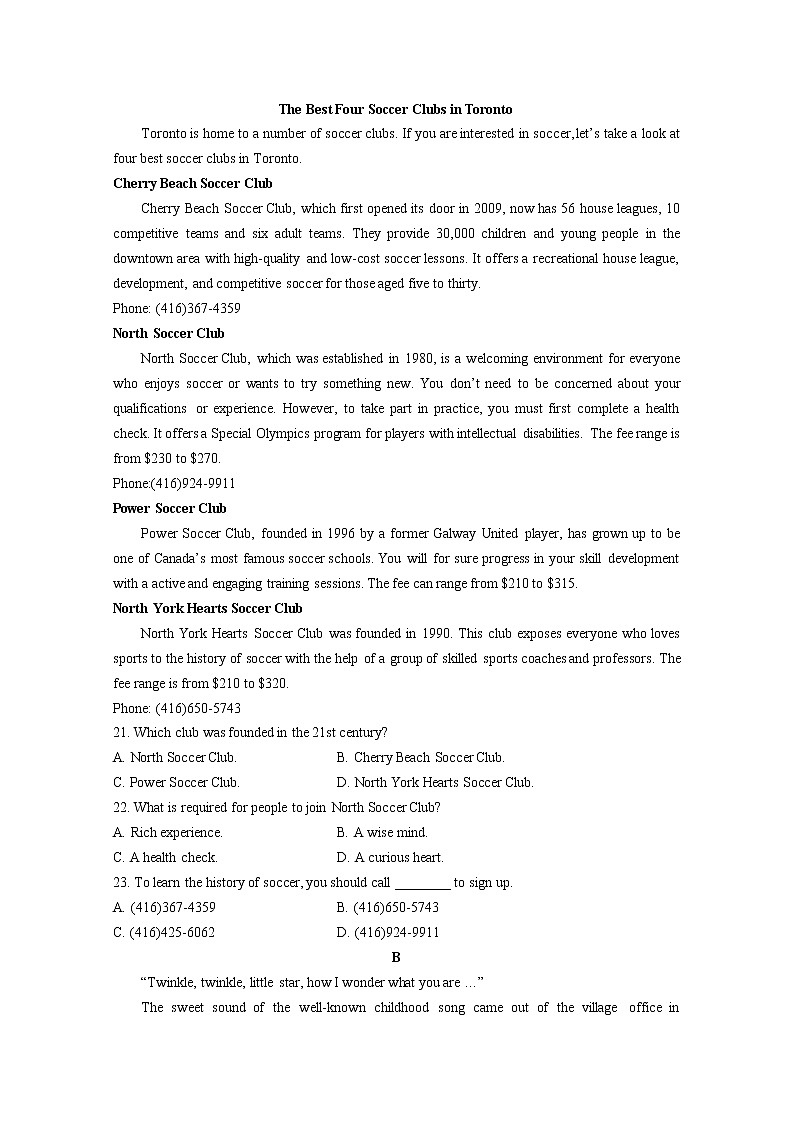 安徽省十联考（合肥市第八中学等）2022-2023学年高一英语上学期11月期中联考试题（Word版附答案）第3页