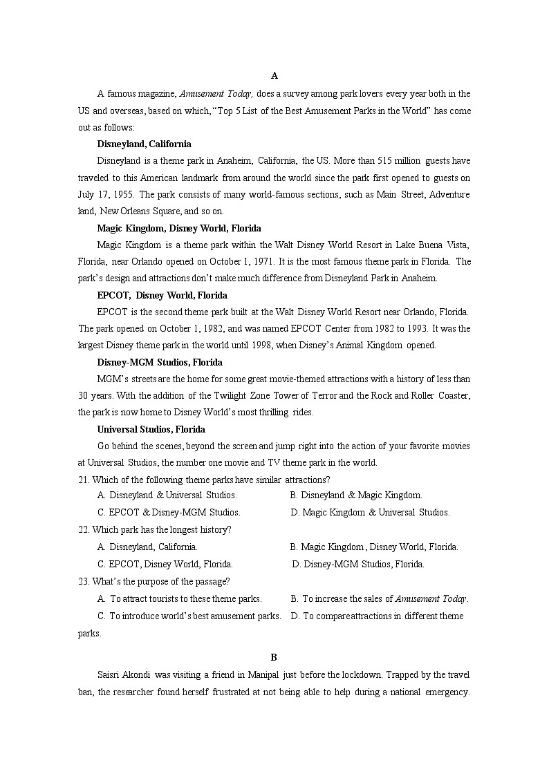 宁夏银川市第二中学2022-2023学年高二英语上学期期中考试试题（Word版附解析）03