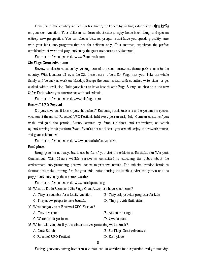 宁夏回族自治区银川一中2022-2023学年高二英语上学期期中考试试题（Word版附答案）03