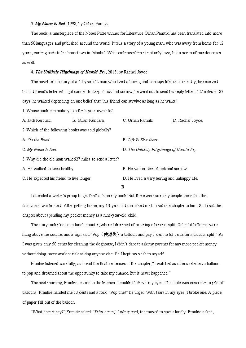 2022重庆市八中高二上学期期末英语试题含解析03