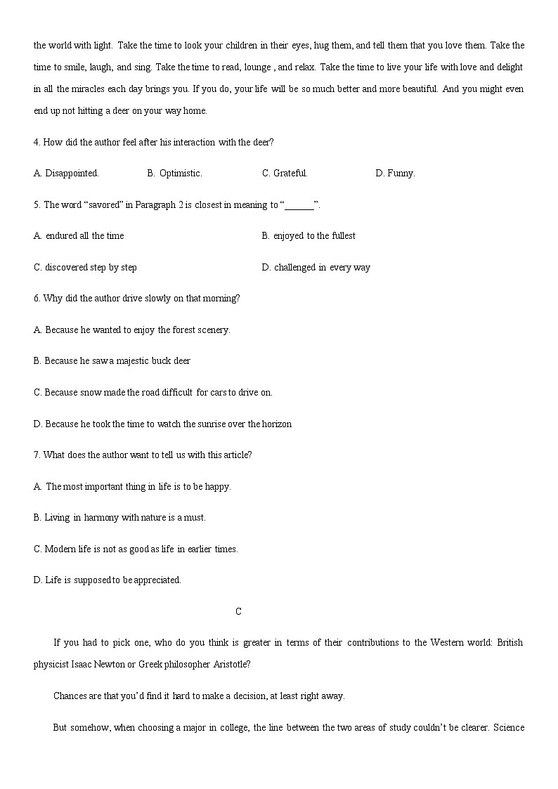 2023重庆市万州二中高一上学期12月线上考试英语含答案03