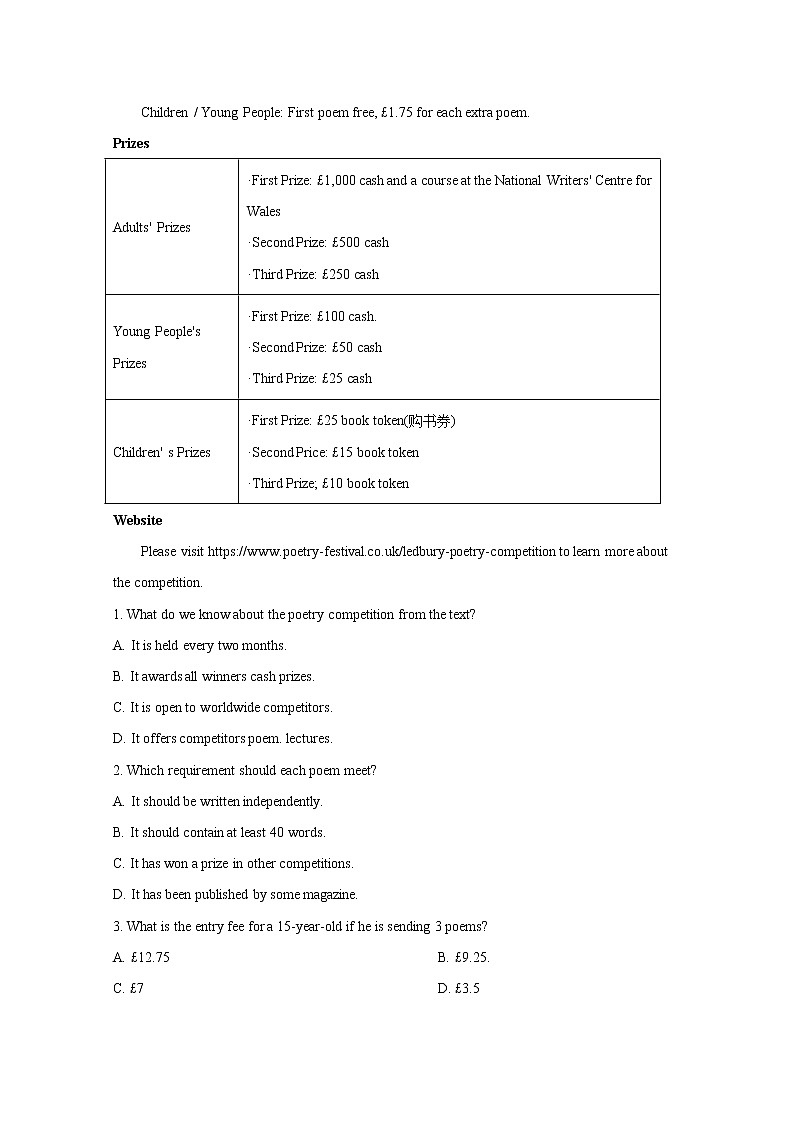 甘肃省武威市凉州区2021-2022学年高二英语上学期期末试题（Word版附解析）02