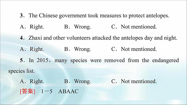 人教版高中英语必修第二册UNIT 2 理解 课文精研读课件+学案03