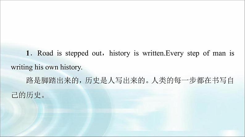 人教版高中英语必修第二册UNIT 4 导读 话题妙切入课件+学案02