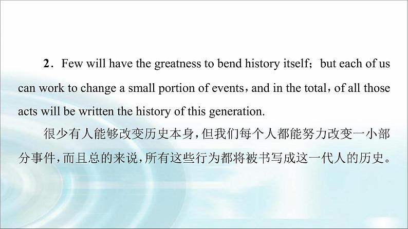 人教版高中英语必修第二册UNIT 4 导读 话题妙切入课件+学案03