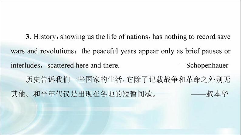 人教版高中英语必修第二册UNIT 4 导读 话题妙切入课件+学案04