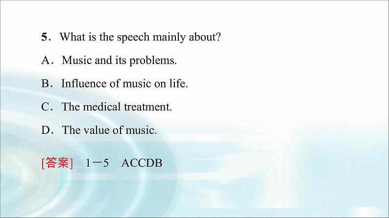 人教版高中英语必修第二册UNIT 5 泛读 技能初养成课件+学案06