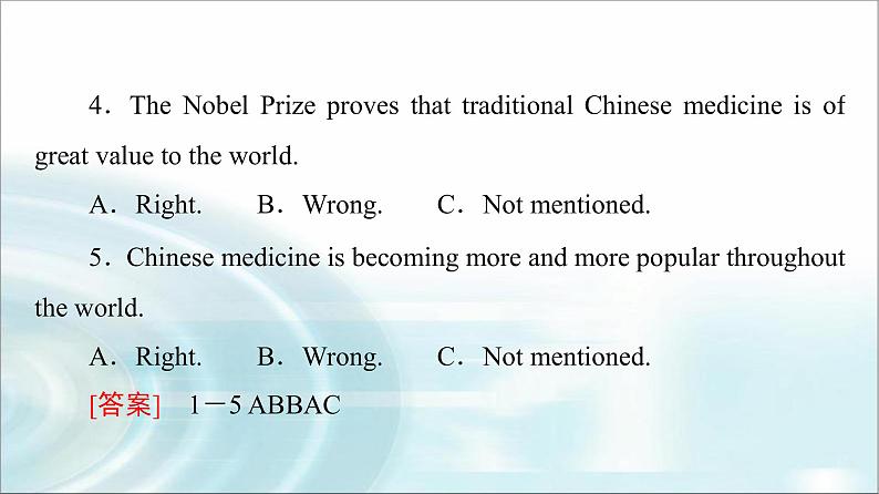 人教版高中英语选择性必修第一册Unit 1 理解 课文精研读课件+学案04