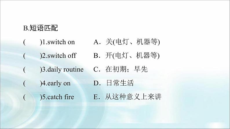 人教版高中英语选择性必修第一册Unit 2 预习 新知早知道课件+学案07