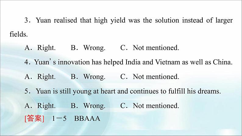 人教版高中英语选择性必修第一册Unit 5 理解 课文精研读课件+学案03