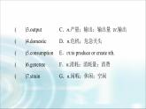 人教版高中英语选择性必修第一册Unit 5 预习 新知早知道课件+学案