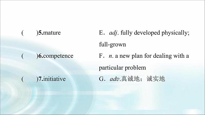 人教版高中英语选择性必修第二册UNIT 2 预习 新知早知道课件第6页