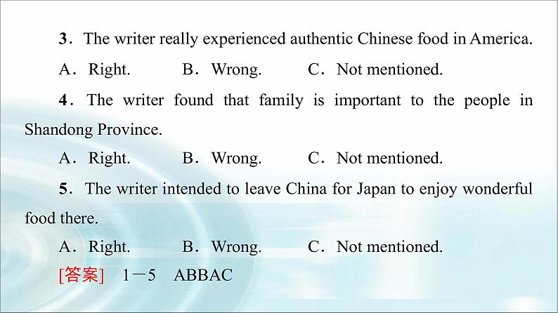 人教版高中英语选择性必修第二册UNIT 3 理解 课文精研读课件+学案03