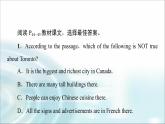 人教版高中英语选择性必修第二册UNIT 4 泛读 技能初养成课件+学案