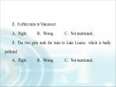 人教版高中英语选择性必修第二册UNIT 4 理解 课文精研读课件+学案