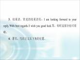 人教版高中英语选择性必修第二册UNIT 4 表达 作文巧升格课件+学案