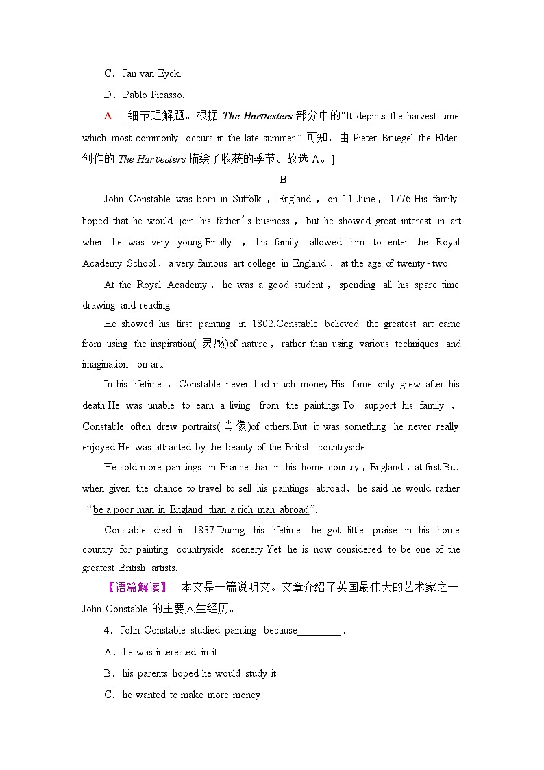 人教版高中英语选择性必修第三册课时分层作业1含答案第3页