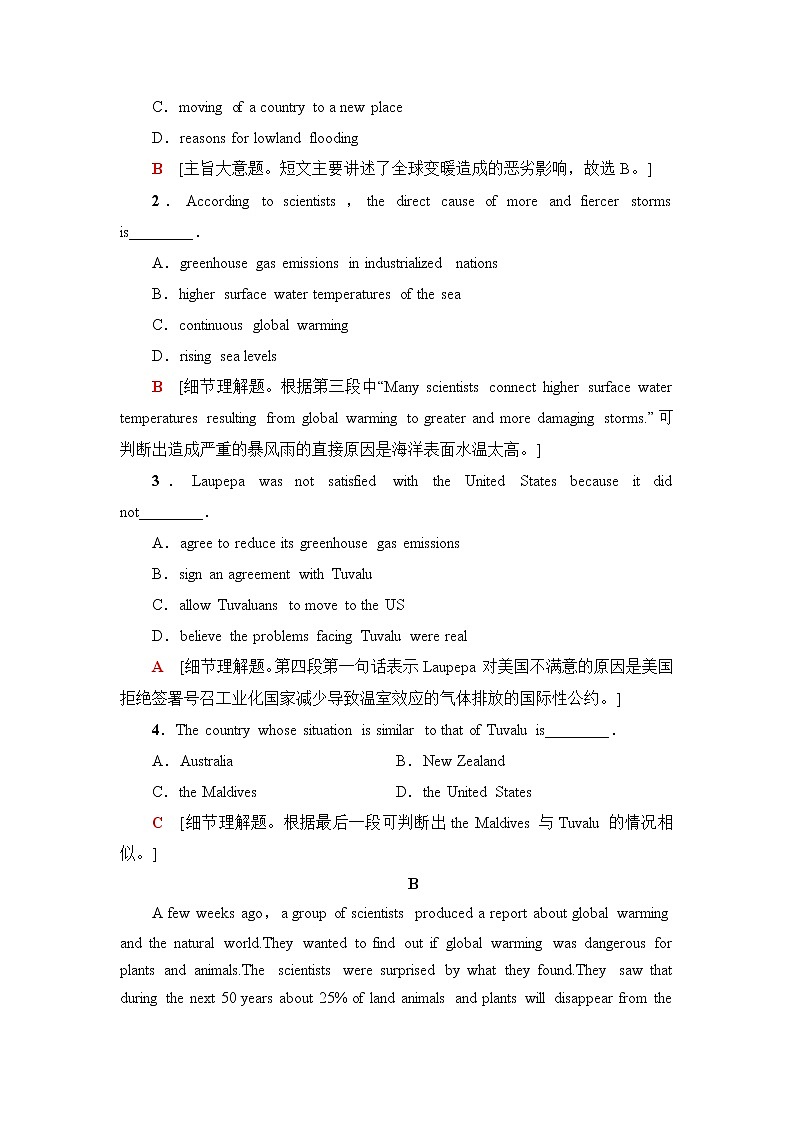 人教版高中英语选择性必修第三册课时分层作业9含答案第2页