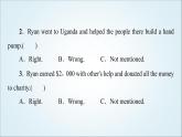 外研版高中英语必修第三册Unit2理解课文精研读课件+学案