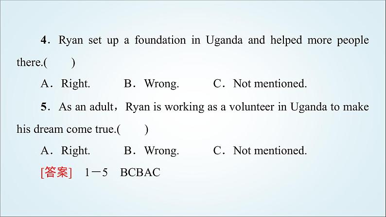 外研版高中英语必修第三册Unit2理解课文精研读课件+学案04