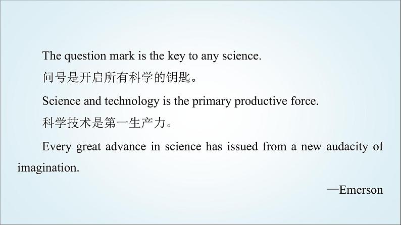 外研版高中英语必修第三册Unit3导读话题妙切入课件+学案02