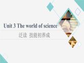 外研版高中英语必修第三册Unit3泛读技能初养成课件+学案