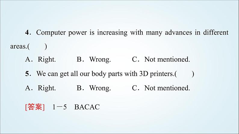 外研版高中英语必修第三册Unit3理解课文精研读课件+学案04