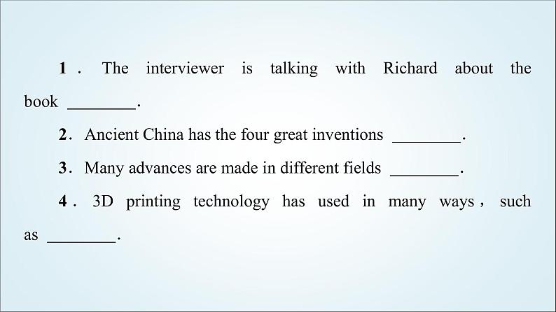 外研版高中英语必修第三册Unit3理解课文精研读课件+学案06