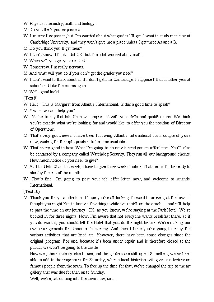 2023唐山一中高三上学期11月期中考试英语含答案03