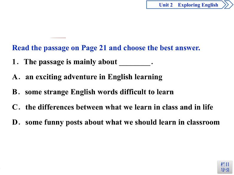 Unit 2 Exploring English  Section Ⅱ　Integrating skills & Developing ideas(PPT课件)07