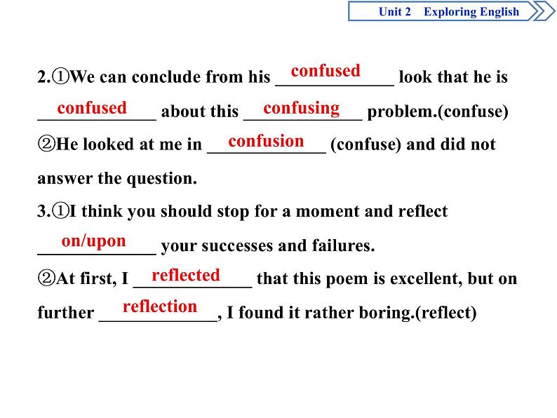 Unit 2 Exploring English 单元要点回扣(PPT课件)第2页