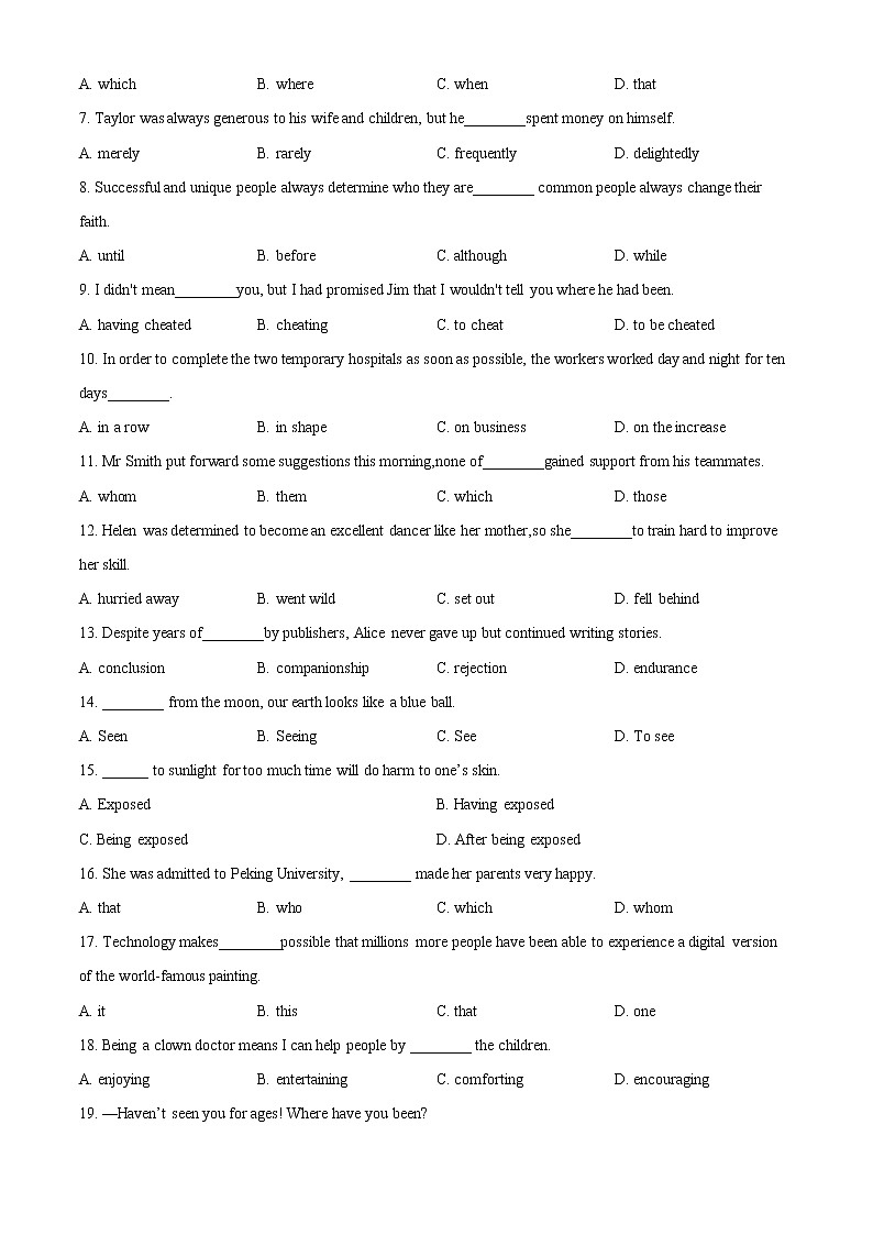 天津市第九十五中学益中学校2022-2023年高二上学期期中考试英语试卷（原卷版）第3页