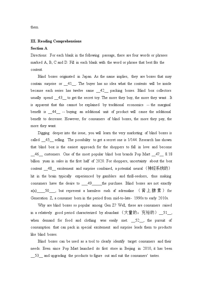 上海市西郊中学2021-2022学年高三上学期期中考试英语试卷+03