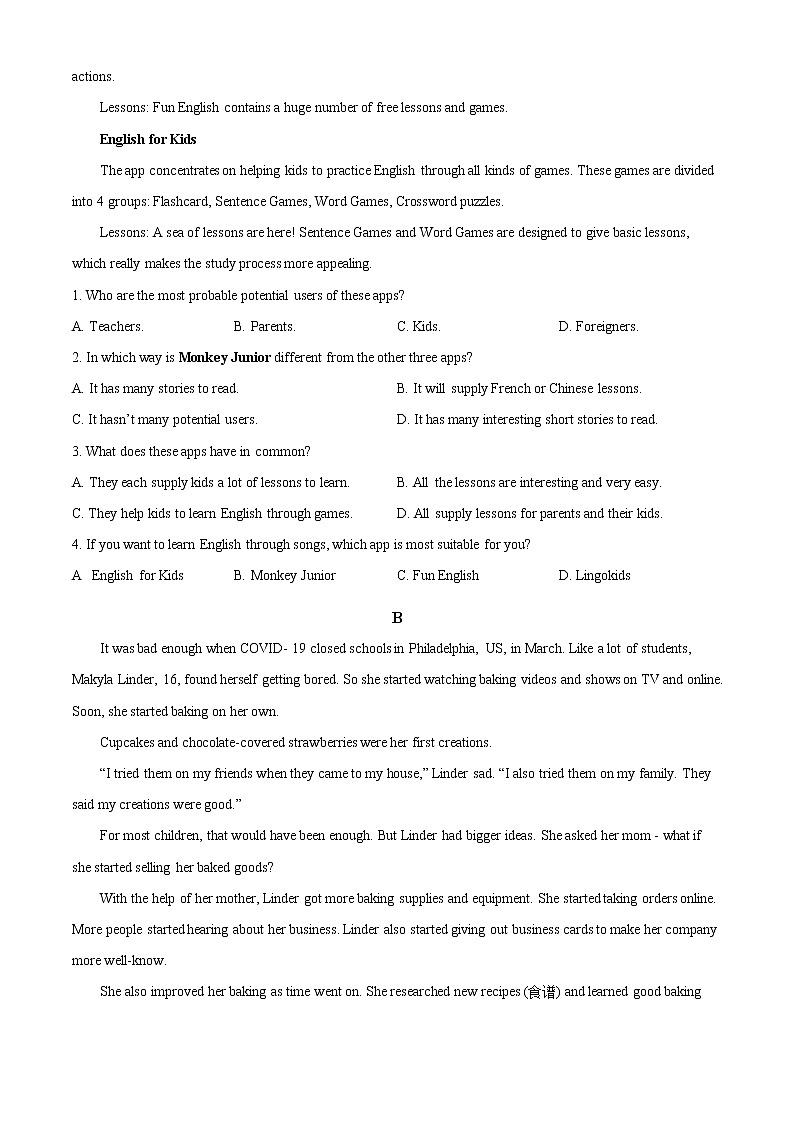 湖南省湘西自治州2021-2022学年高一上学期期末质量检测英语试题无答案第2页