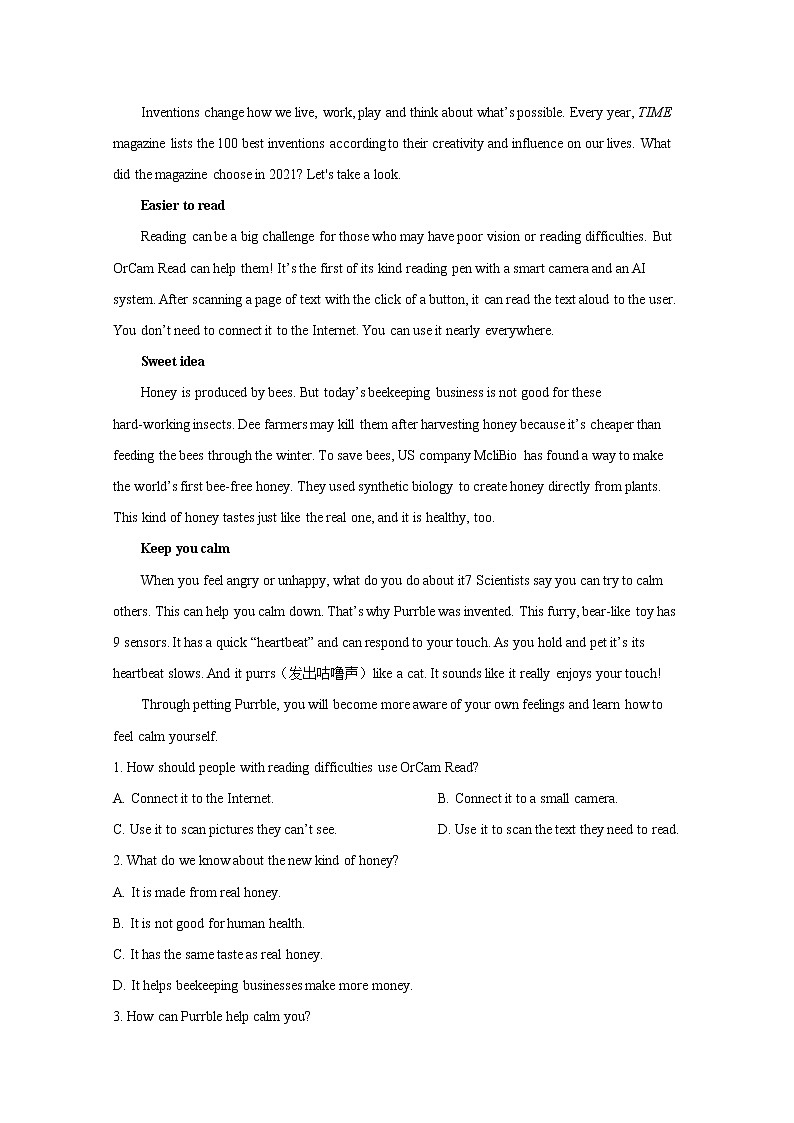 湖南省益阳市2021-2022学年高一英语上学期期末试题（Word版附解析）第3页