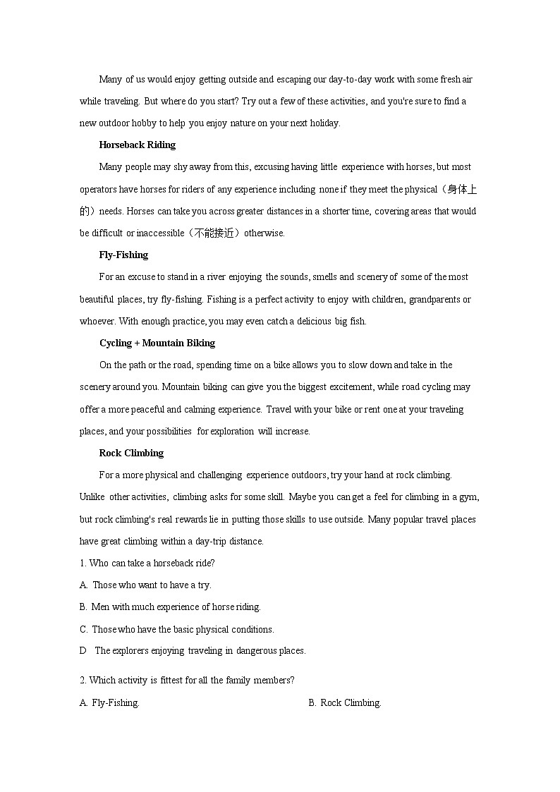 四川省内江市2021-2022学年高二英语上学期期末检测题（Word版附解析）03