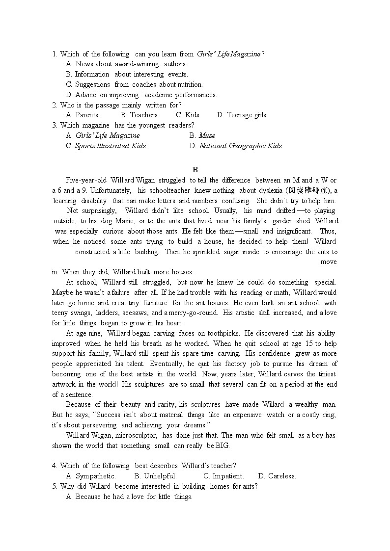 广东省华南师大附中2022-2023学年高三英语月考试卷（二）（Word版附答案）02