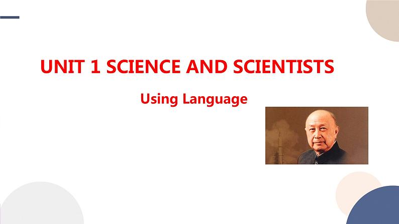 Unit 1 Science and Scientists（Using Language词汇课）课件PPT第1页