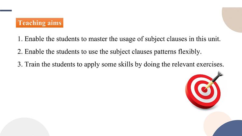 Unit 2 Bridging Cultures（Learning About Language语法课）课件PPT第3页