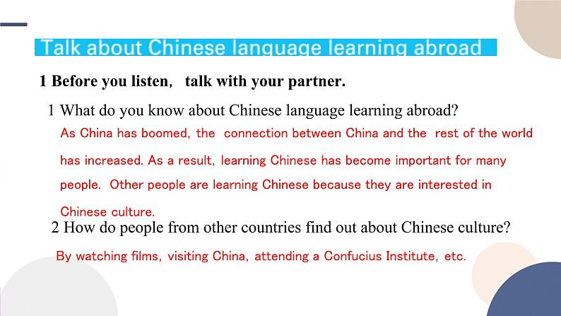 Unit 2 Bridging Cultures（Using Language听说课）课件PPT02