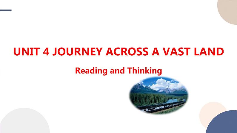 Unit 4 Journey Across a Vast Land（Reading and Thinking词汇课）课件PPT01