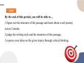 Unit 4 Journey Across a Vast Land（Reading and Thinking阅读课）课件PPT