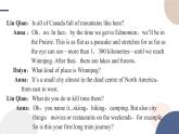 Unit 4 Journey Across a Vast Land（Using Language听说课）课件PPT