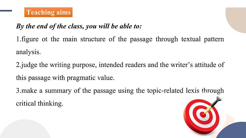 Unit 5 First Aid（Reading and Thinking阅读课）课件PPT02