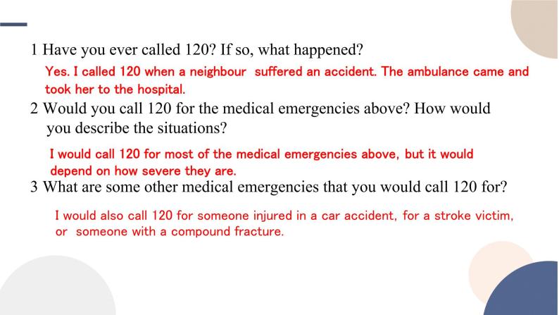 Unit 5 First Aid（Using Language听说课）课件PPT04